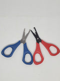 FISHING BRAID SCISSORS SPLIT RING OPENER,LURE FISHING HOOK REMOVER, 4inch